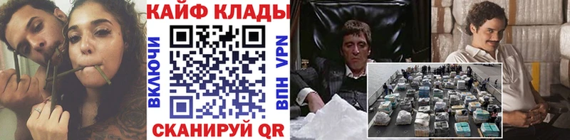 Купить закладку Гашиш  Амфетамин  Меф мяу мяу  Бошки Шишки  СК  Тарко-Сале