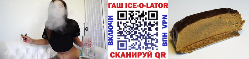 Купить закладки  Тарко-Сале  ГАШ хэш 