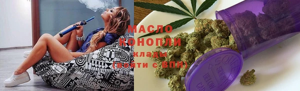стаф Михайловск