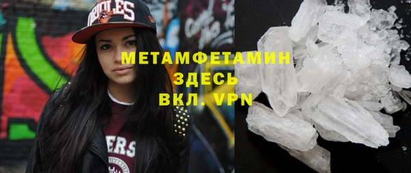 стаф Михайловск