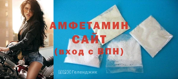 стаф Михайловск