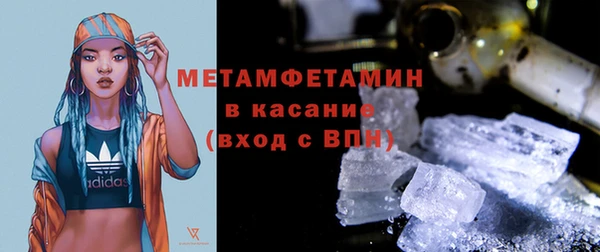 стаф Михайловск