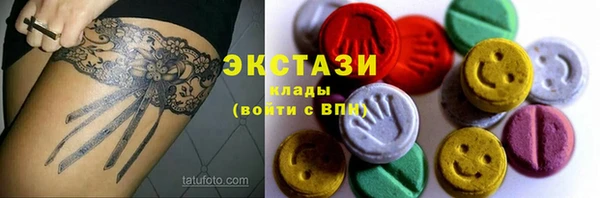 стаф Михайловск