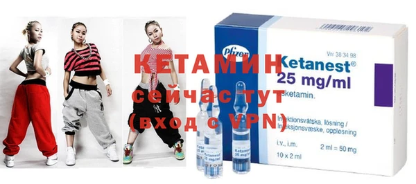 стаф Михайловск