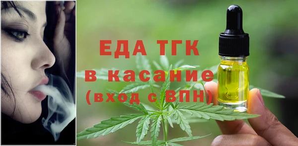 хмурый Михайлов