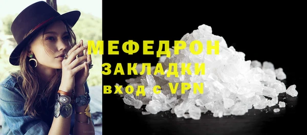 хмурый Михайлов