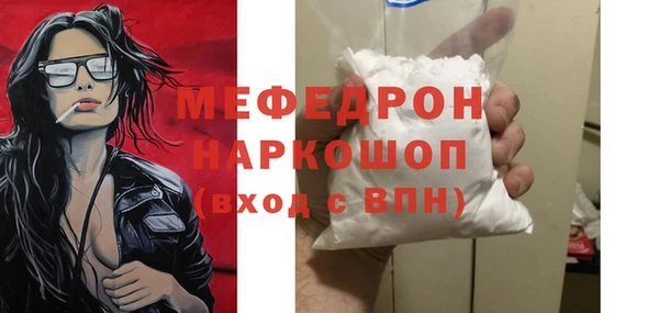 хмурый Михайлов