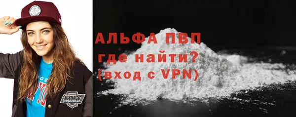скорость mdpv Михайловка