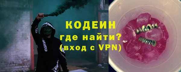 MDMA Premium VHQ Мегион