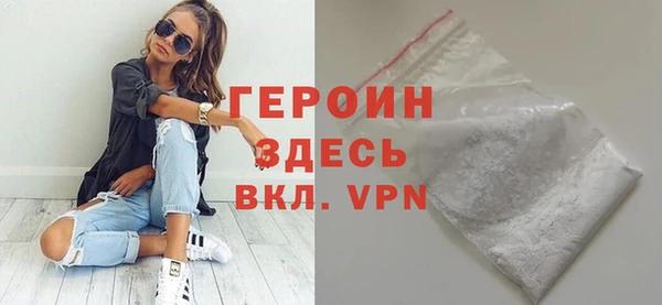 стаф Михайловск