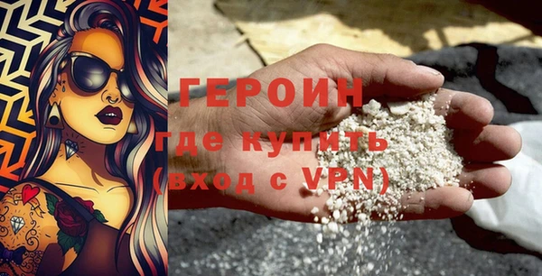 скорость mdpv Михайловка