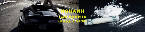 хмурый Михайлов