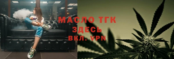 стаф Михайловск