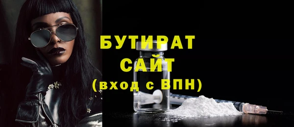 скорость mdpv Михайловка