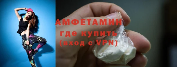 хмурый Михайлов