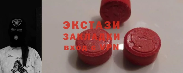 скорость mdpv Михайловка