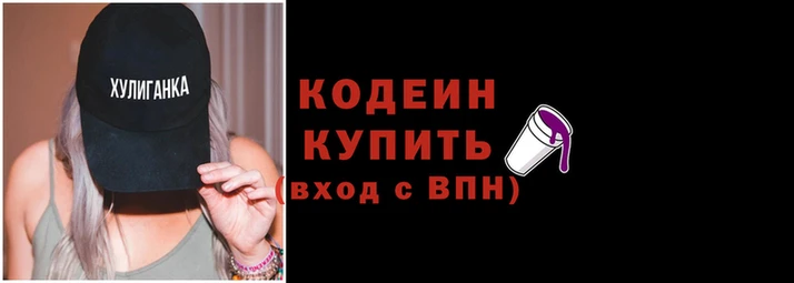 стаф Михайловск