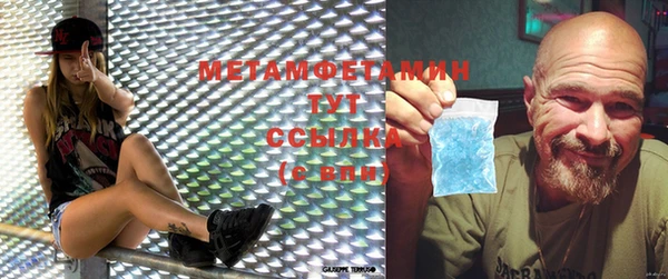 стаф Михайловск