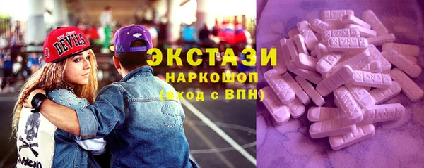 хмурый Михайлов