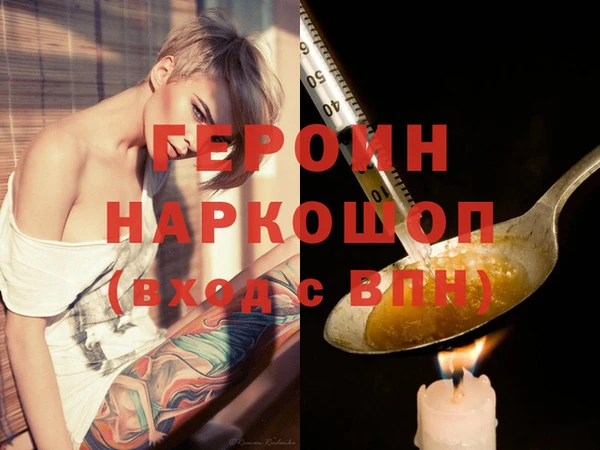 хмурый Михайлов