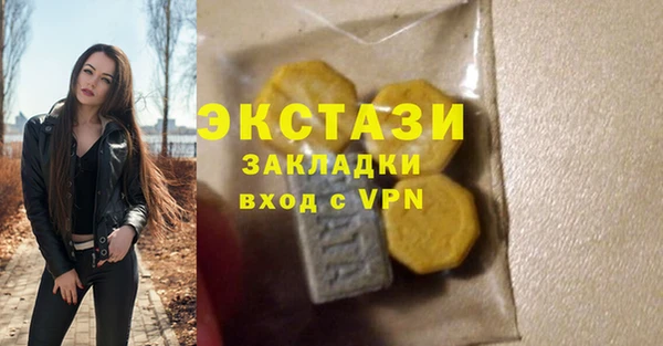 стаф Михайловск