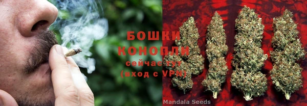 скорость mdpv Михайловка