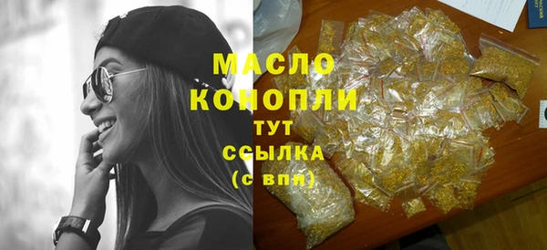 хмурый Михайлов