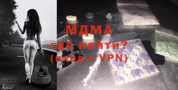 хмурый Михайлов