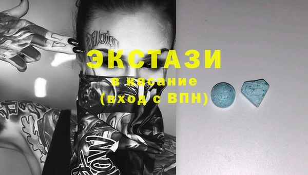 хмурый Михайлов