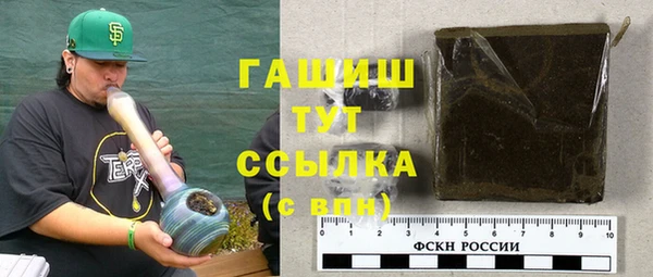 а пвп мука Медногорск