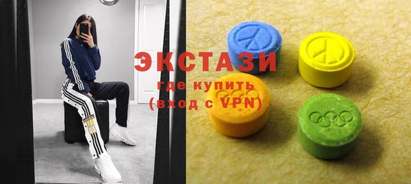 хмурый Михайлов