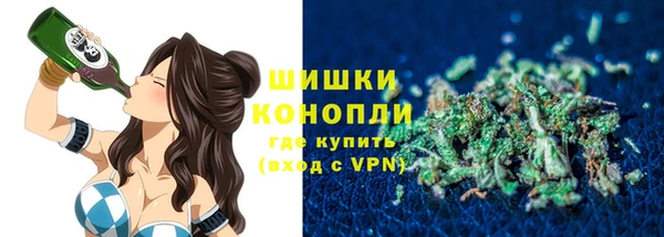 а пвп мука Медногорск
