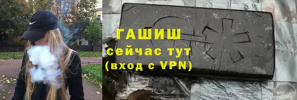 стаф Михайловск