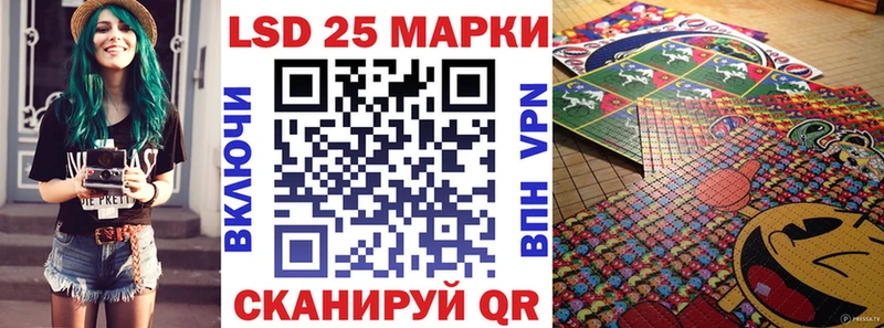 Марки NBOMe 1500мкг  Купить  Тарко-Сале 