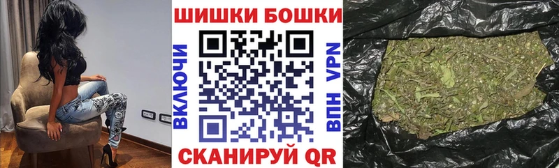 Каннабис тримм  Купить  Тарко-Сале 